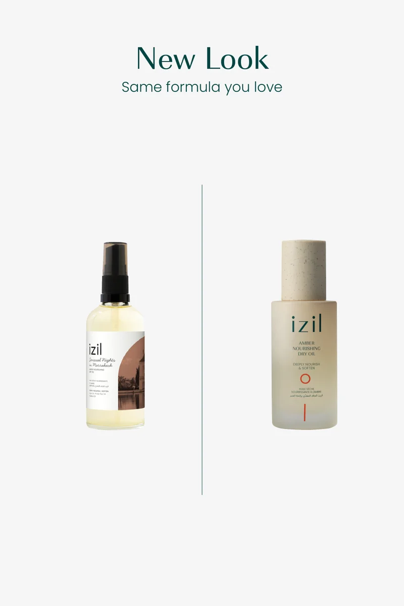 ازيل زيت جاف - العنبر وخشب